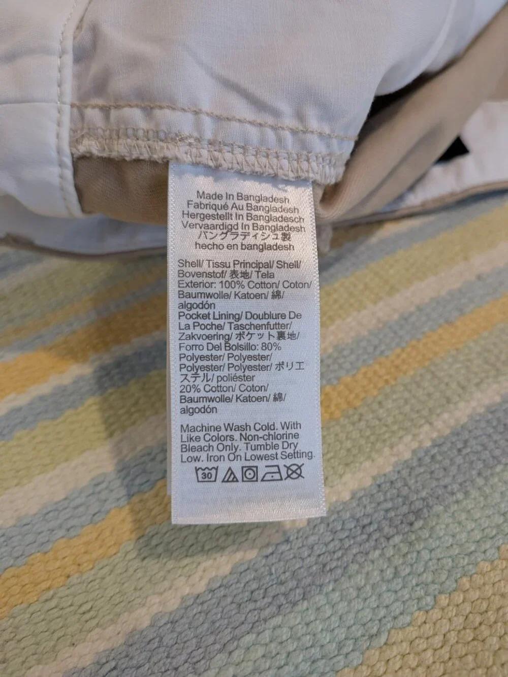 ⭐ J. Crew Khaki Chinos size 4 - Picture 9 of 13
